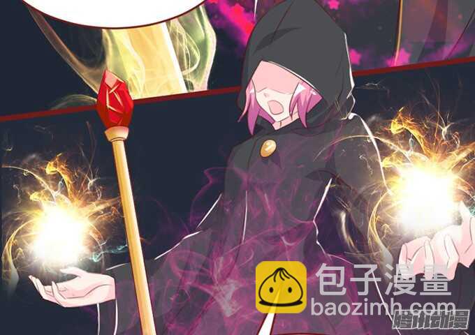 你的眼里只有我(1/2)-第66话