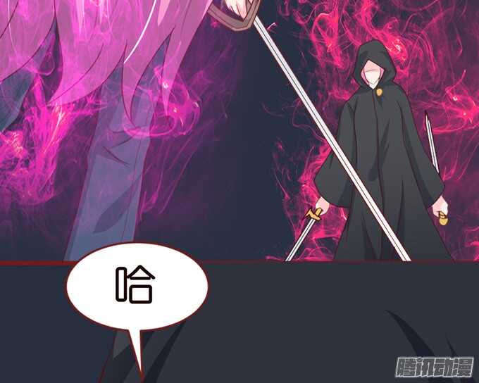 你的眼里只有我(1/2)-第66话