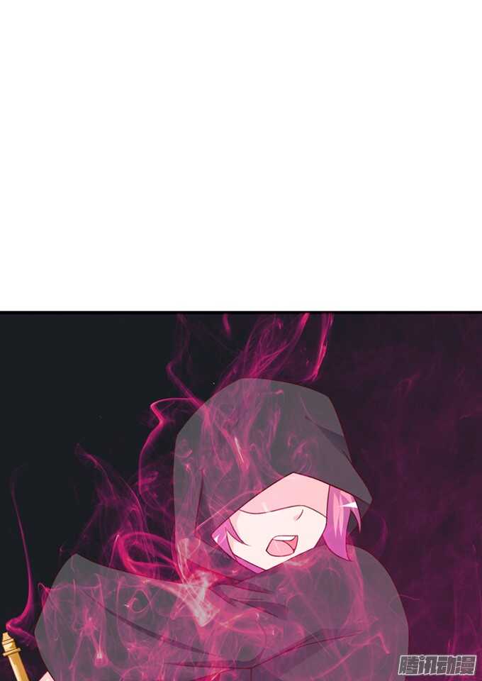 你的眼里只有我(1/2)-第66话