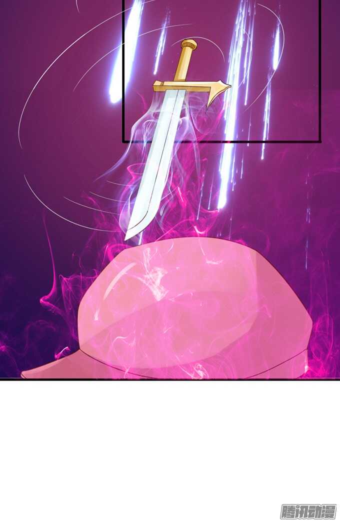 你的眼里只有我(1/2)-第66话