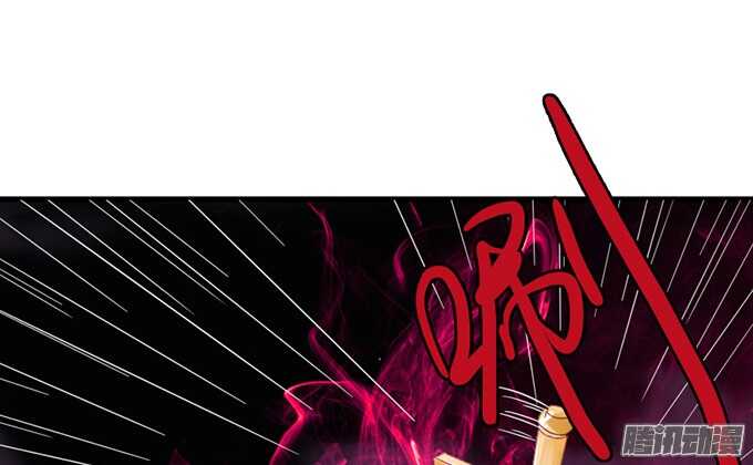 你的眼里只有我(1/2)-第66话