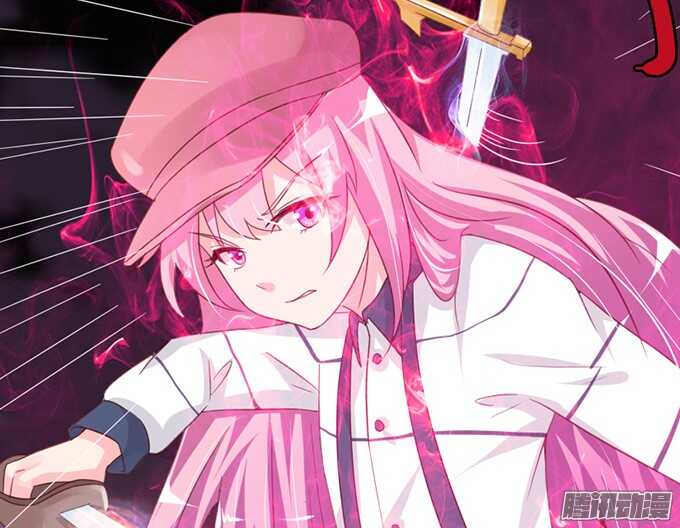 你的眼里只有我(1/2)-第66话