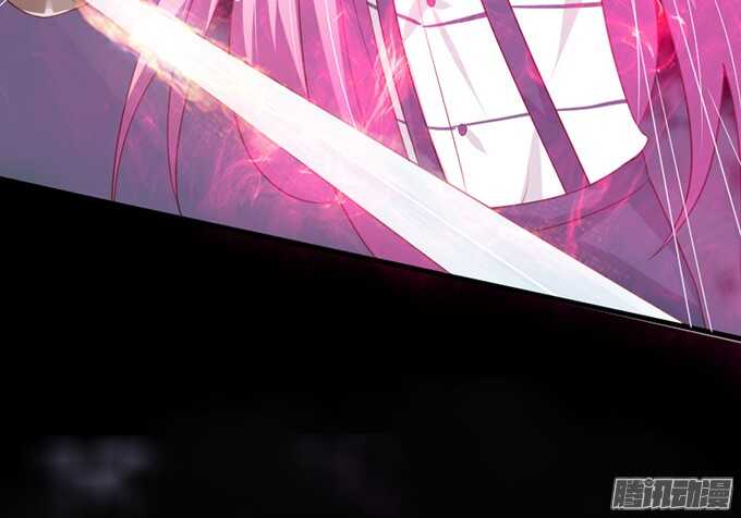 你的眼里只有我(1/2)-第66话