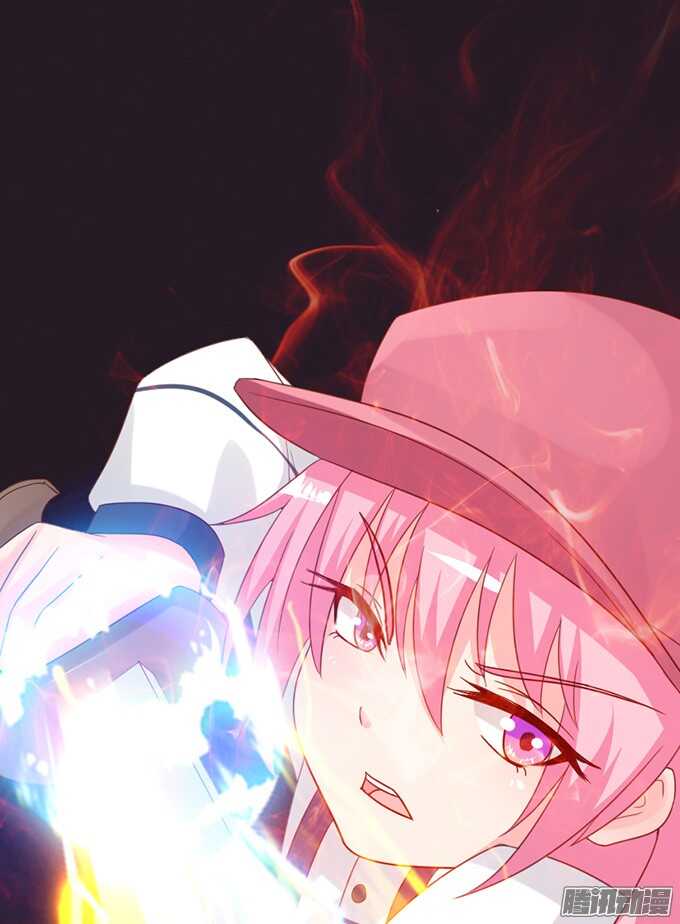 你的眼里只有我(1/2)-第66话