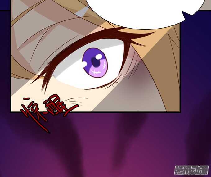 你的眼里只有我(1/2)-第66话