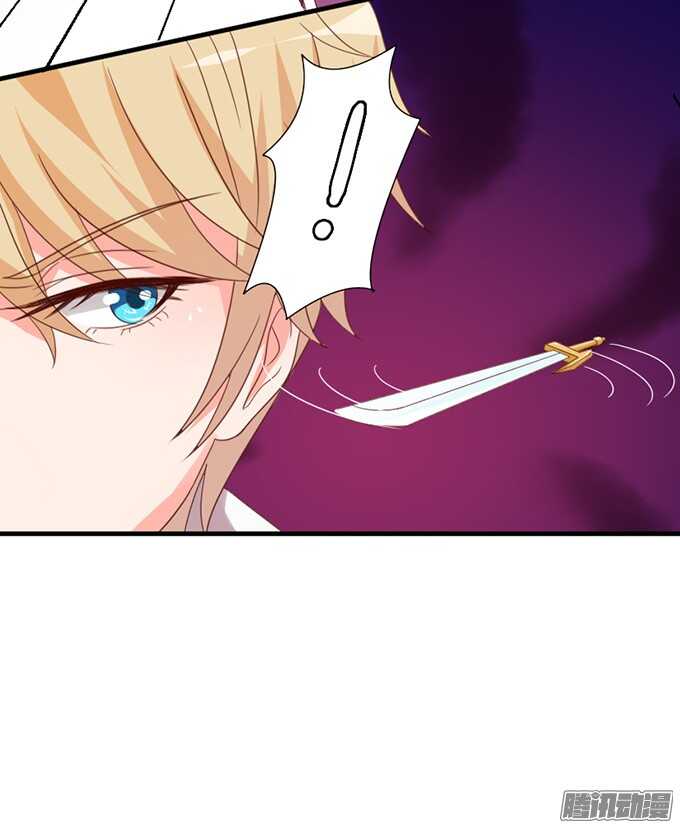 你的眼里只有我(1/2)-第66话