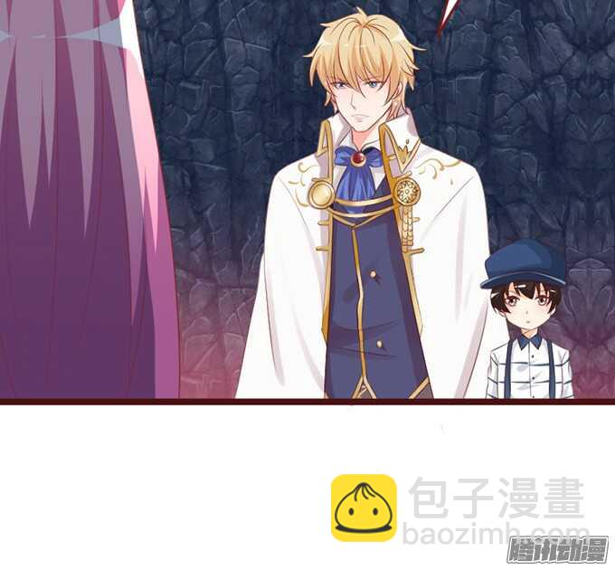 你的眼里只有我(1/2)-第66话