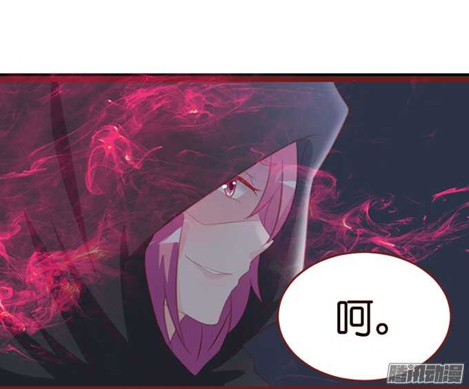 你的眼里只有我(1/2)-第66话