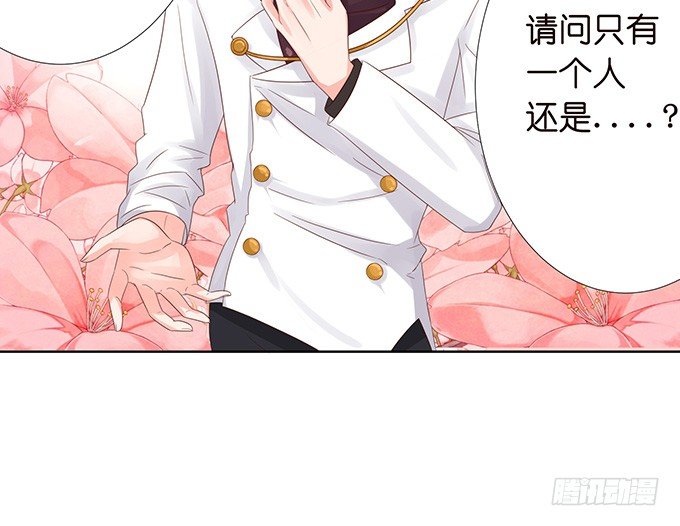 新春特别篇之特别赠送(1/2)-第68话