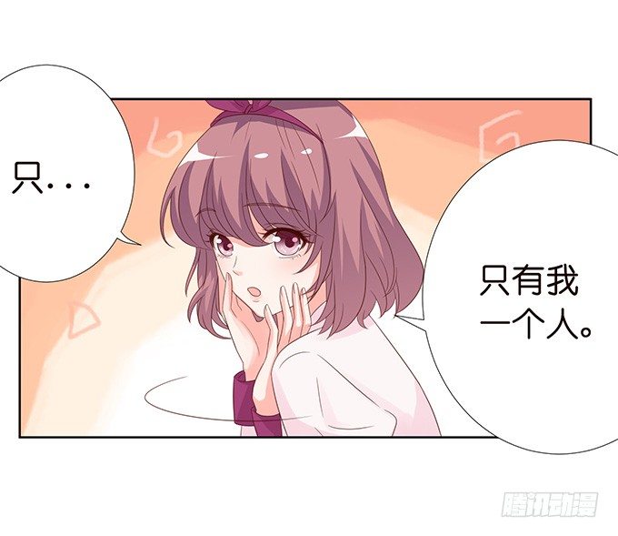 新春特别篇之特别赠送(1/2)-第68话