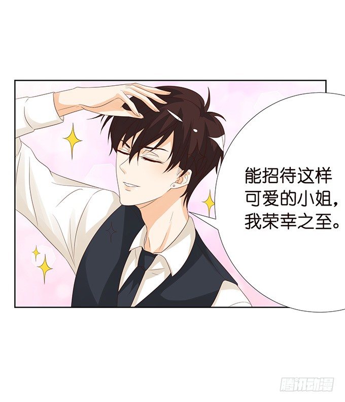 新春特别篇之特别赠送(1/2)-第68话