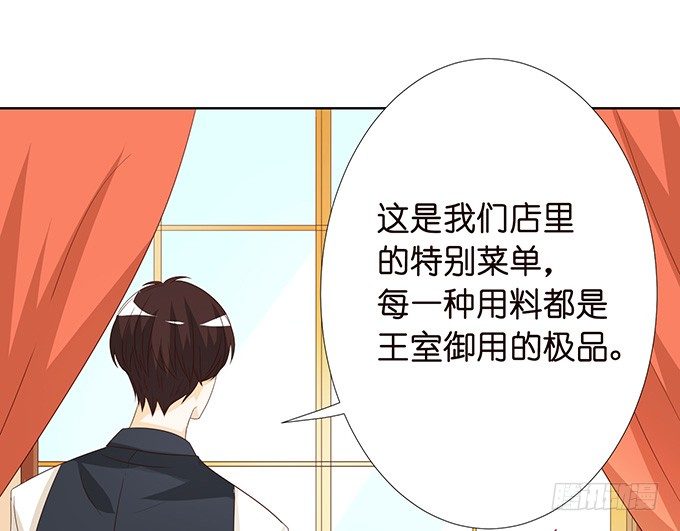 新春特别篇之特别赠送(1/2)-第68话