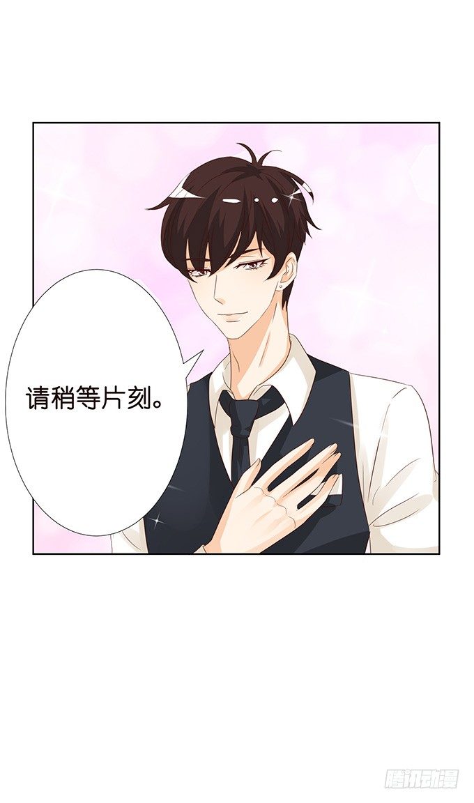 新春特别篇之特别赠送(1/2)-第68话