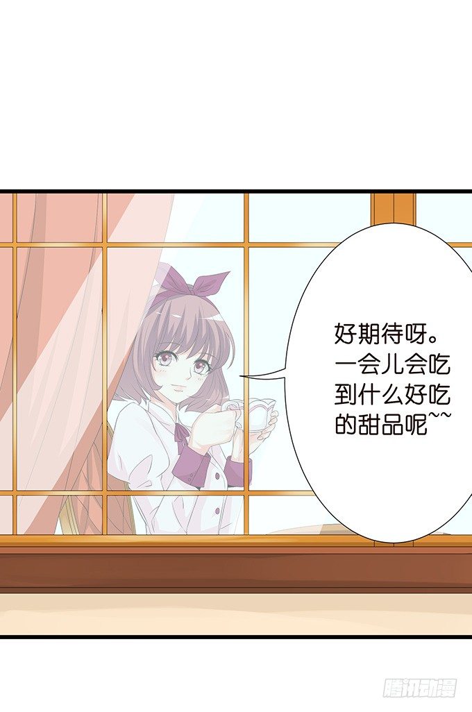 新春特别篇之特别赠送(1/2)-第68话