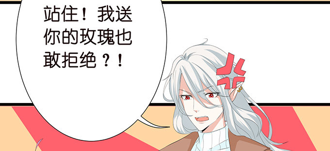 新春特别篇之特别赠送(1/2)-第68话