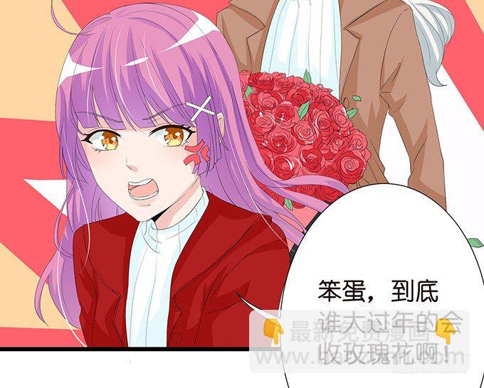 新春特别篇之特别赠送(1/2)-第68话