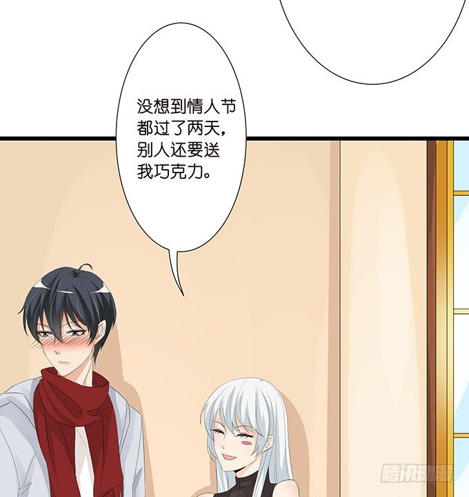 新春特别篇之特别赠送(1/2)-第68话