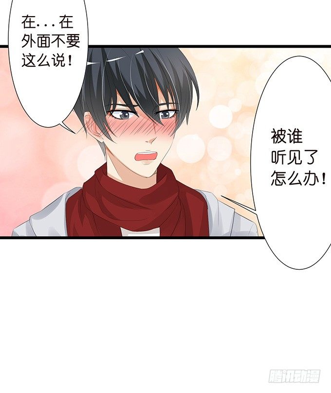 新春特别篇之特别赠送(1/2)-第68话