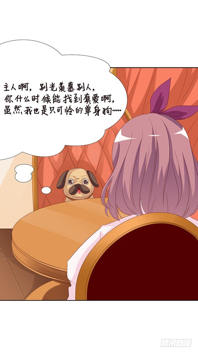 新春特别篇之特别赠送(1/2)-第68话