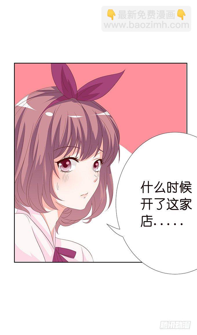 新春特别篇之特别赠送(1/2)-第68话