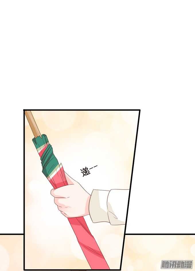 祝福之吻(1/2)-第70话