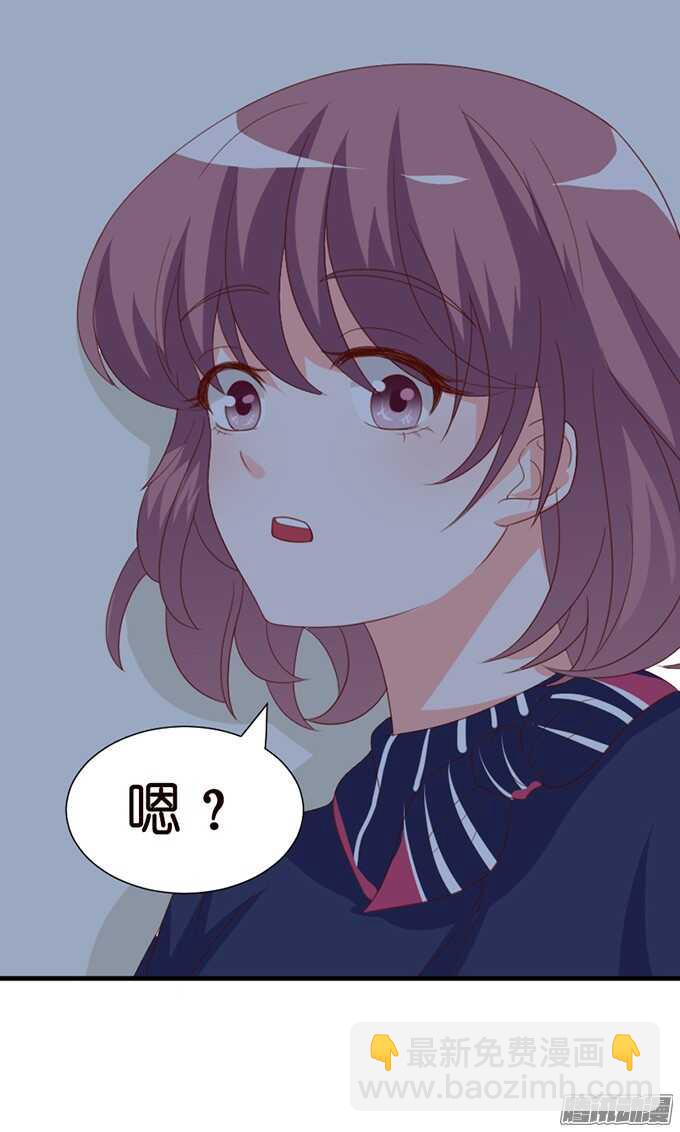 祝福之吻(1/2)-第70话