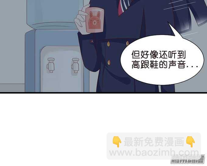 祝福之吻(1/2)-第70话