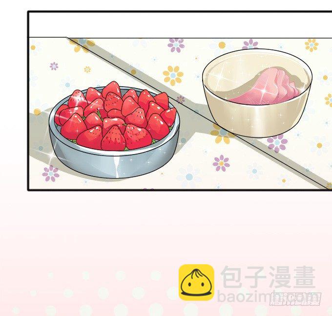 王子的早餐(1/2)-第8话