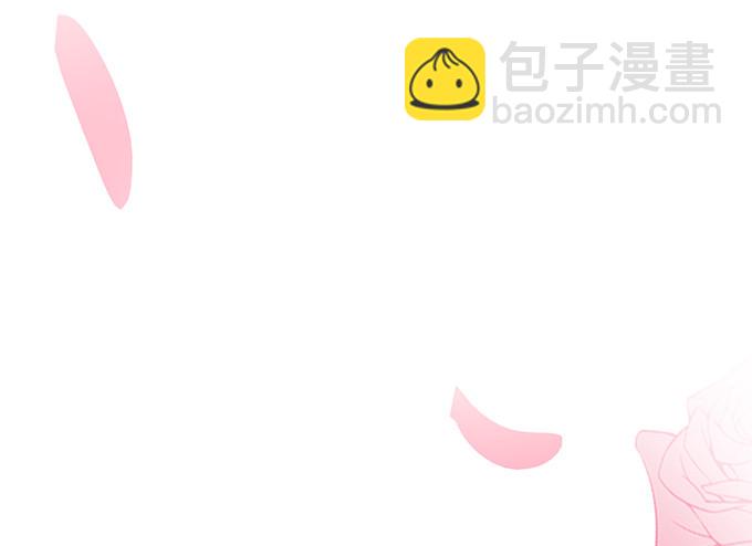 王子的早餐(1/2)-第8话