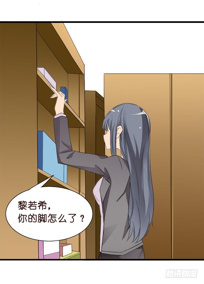 王子的早餐(1/2)-第8话