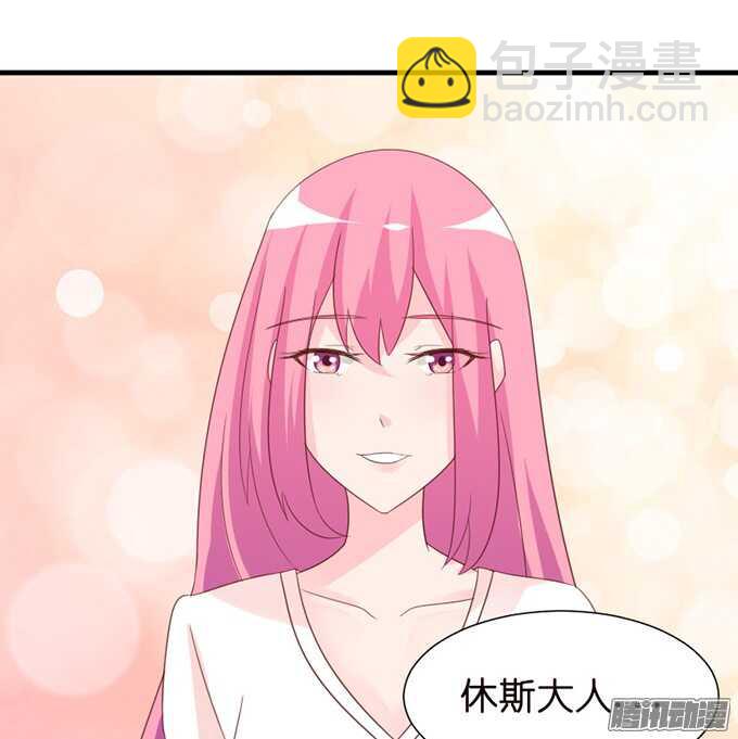 百转千回的思念(1/2)-第72话