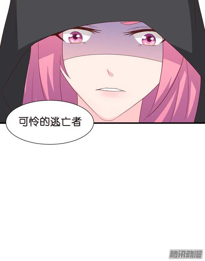 百转千回的思念(1/2)-第72话