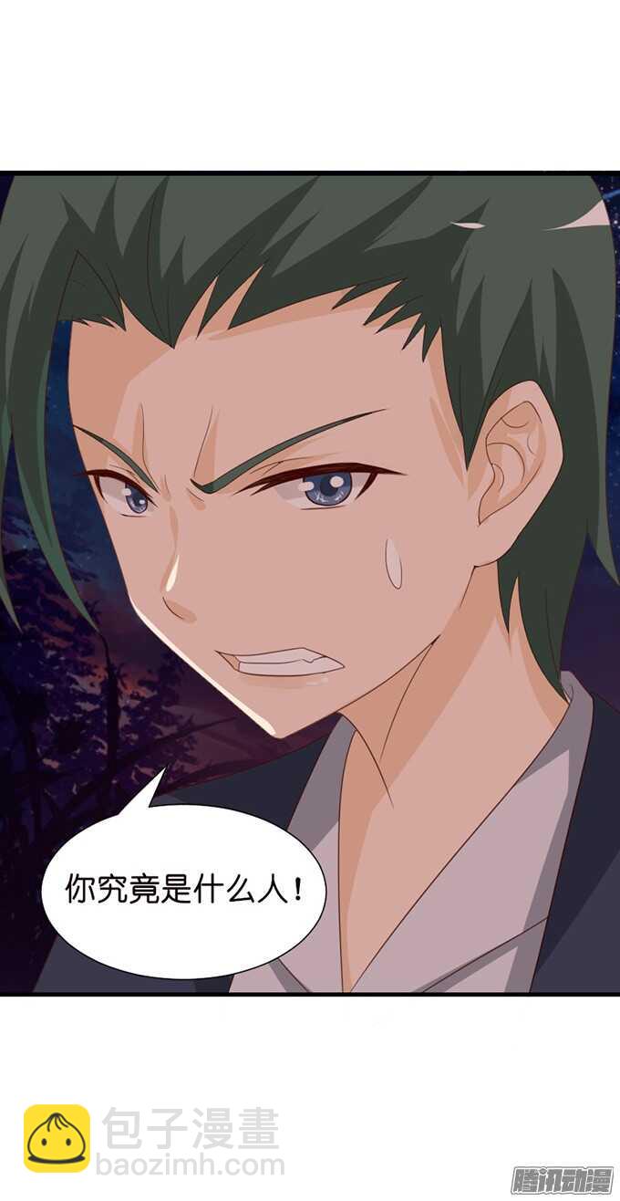 百转千回的思念(1/2)-第72话