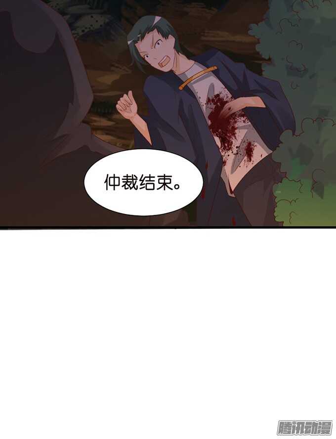 百转千回的思念(1/2)-第72话