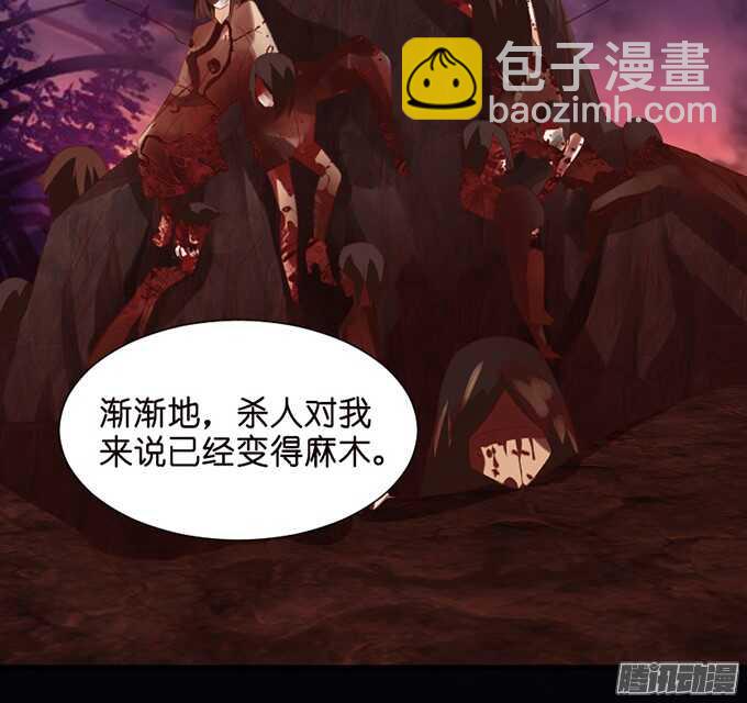 百转千回的思念(1/2)-第72话