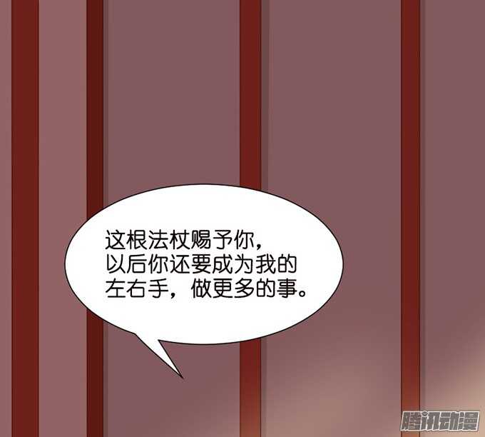 百转千回的思念(1/2)-第72话