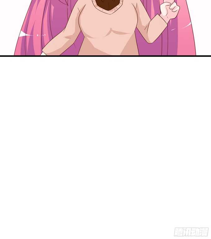 给你一个小礼物(1/2)-第74话