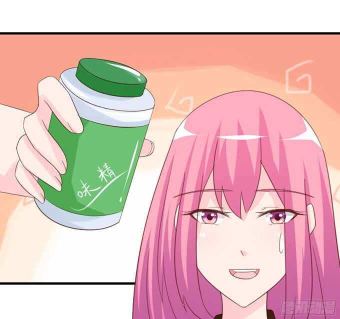 给你一个小礼物(1/2)-第74话