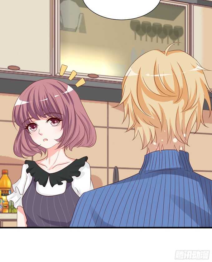 给你一个小礼物(1/2)-第74话