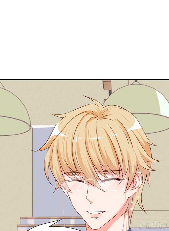 给你一个小礼物(1/2)-第74话