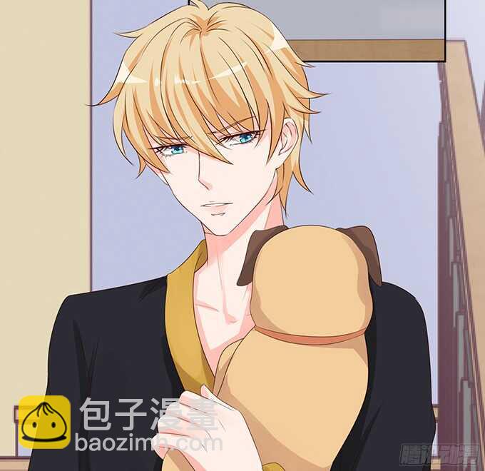 王国的来客(1/2)-第76话