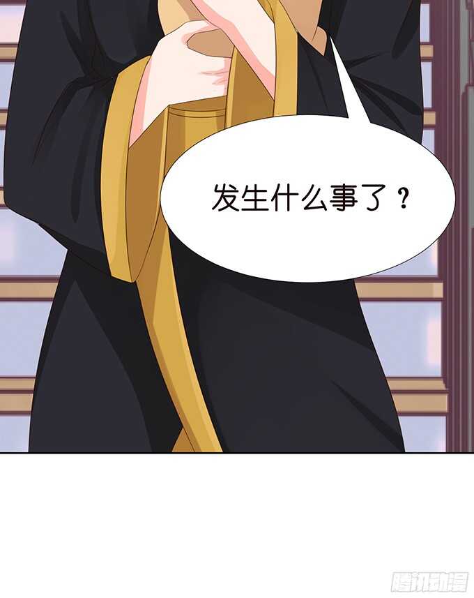 王国的来客(1/2)-第76话