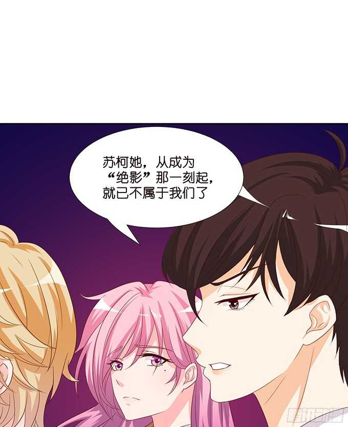 王国的来客(1/2)-第76话