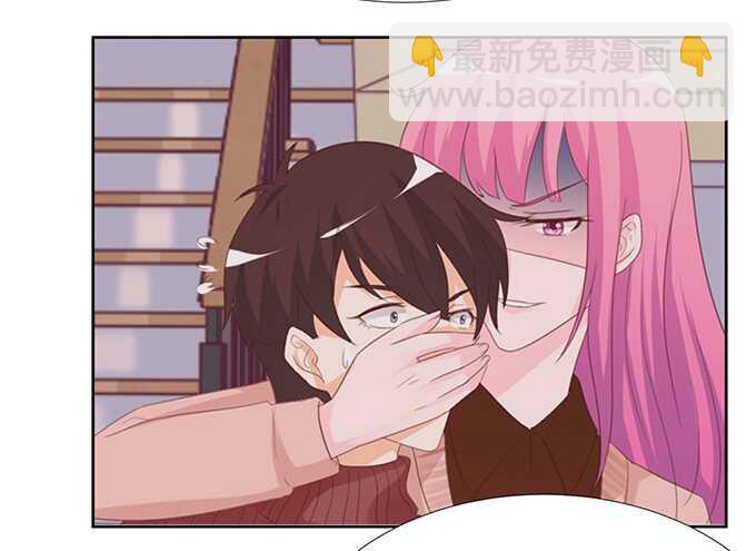 王国的来客(1/2)-第76话