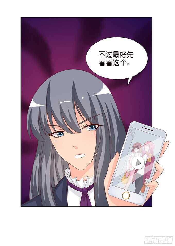 王国的来客(1/2)-第76话