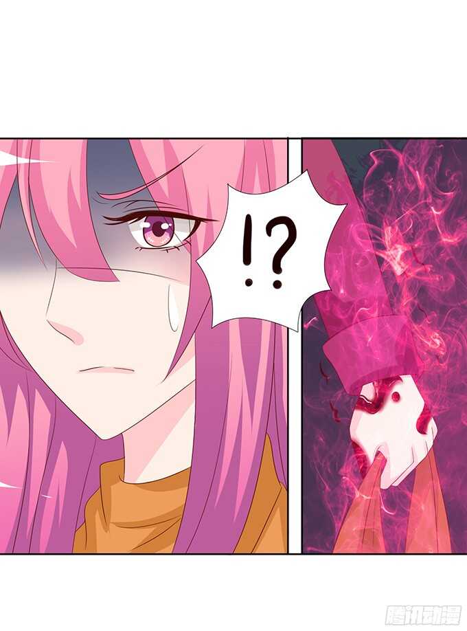 王国的来客(1/2)-第76话