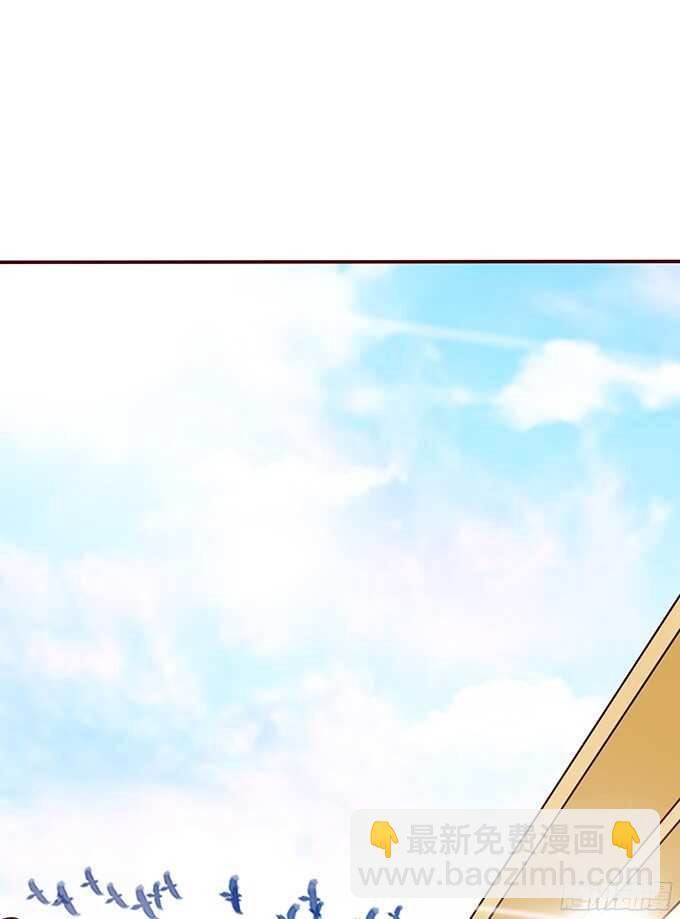 王国的来客(1/2)-第76话