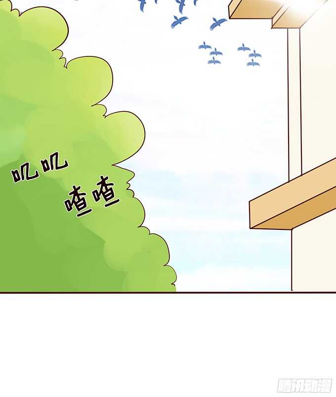 王国的来客(1/2)-第76话