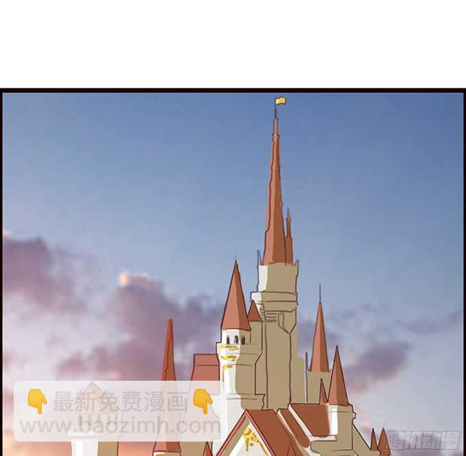 禁欲系的狂野(1/2)-第78话