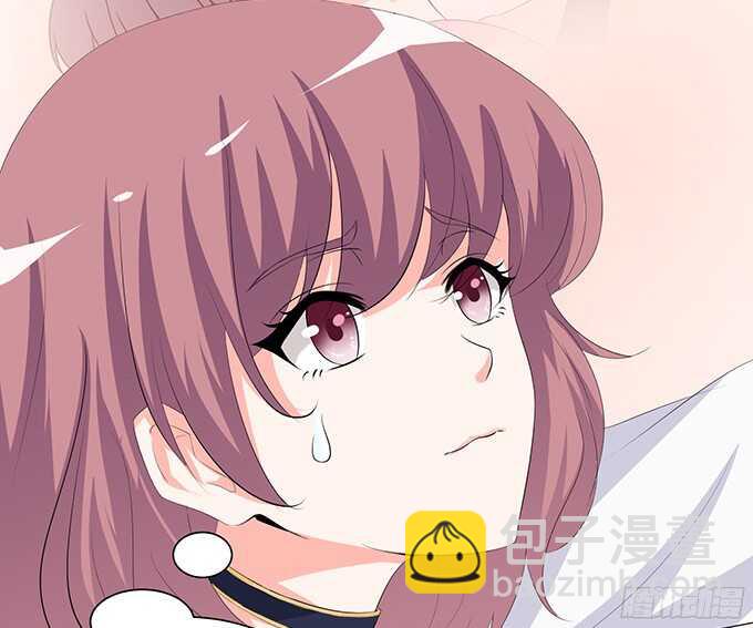 禁欲系的狂野(1/2)-第78话